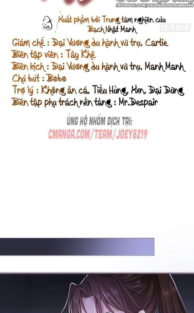 Nhập Mạc Chi Thần Chapter 16 - 2