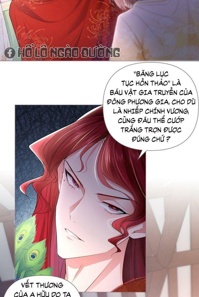 Nhập Mạc Chi Thần Chapter 16 - 11