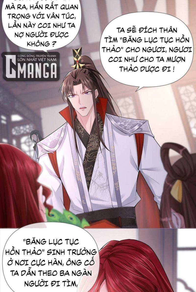 Nhập Mạc Chi Thần Chapter 16 - 12
