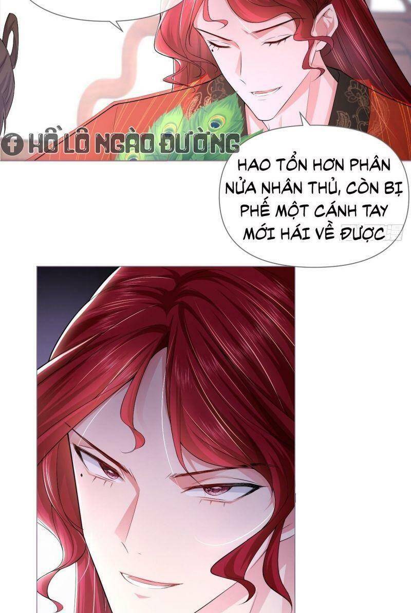 Nhập Mạc Chi Thần Chapter 16 - 13