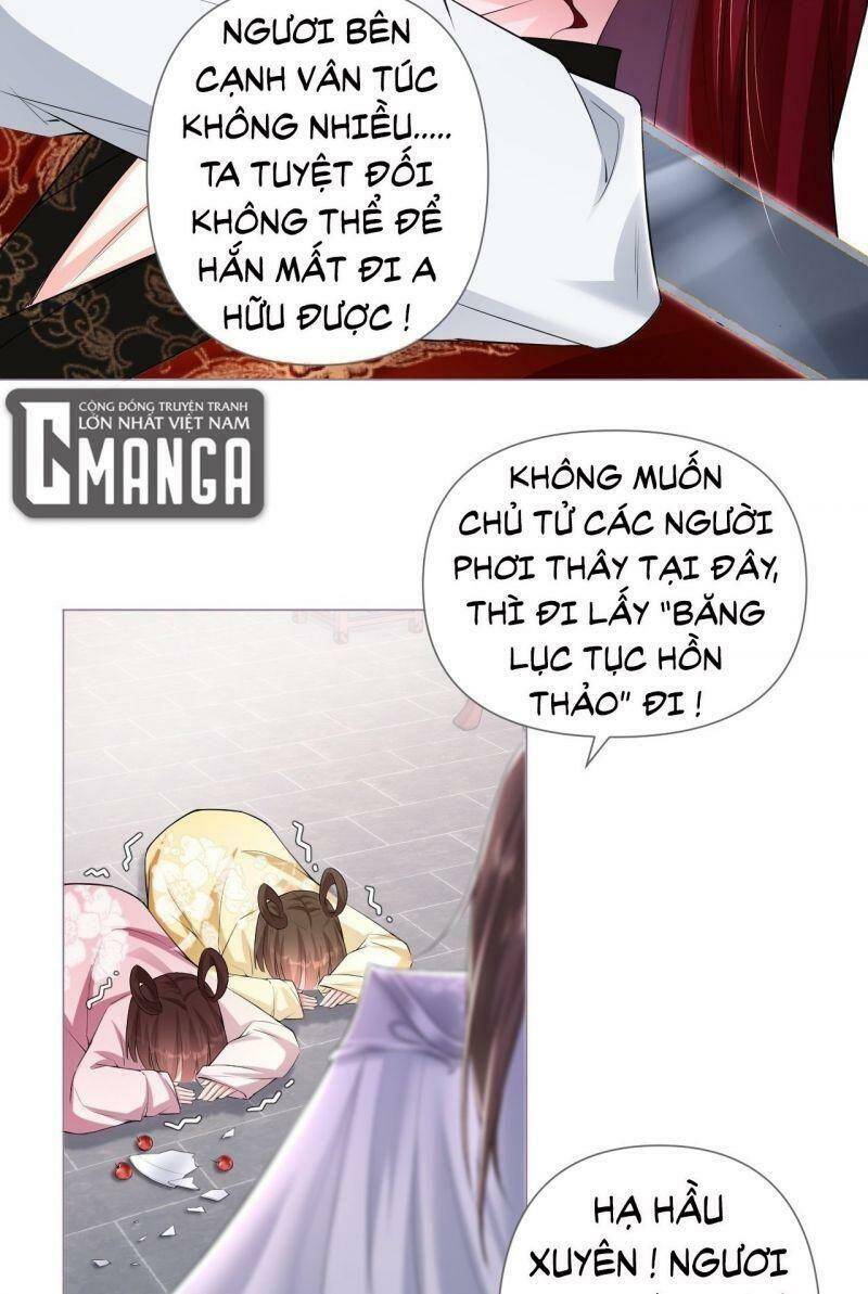 Nhập Mạc Chi Thần Chapter 16 - 17