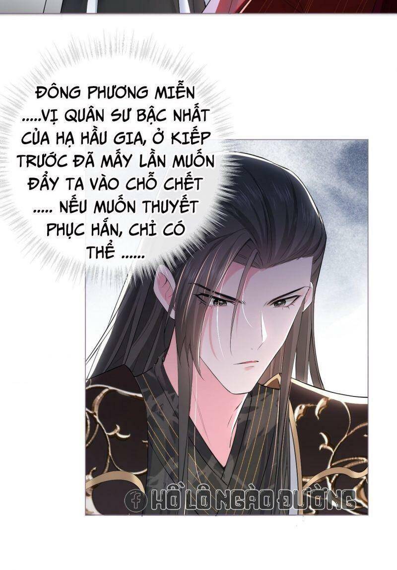Nhập Mạc Chi Thần Chapter 16 - 21