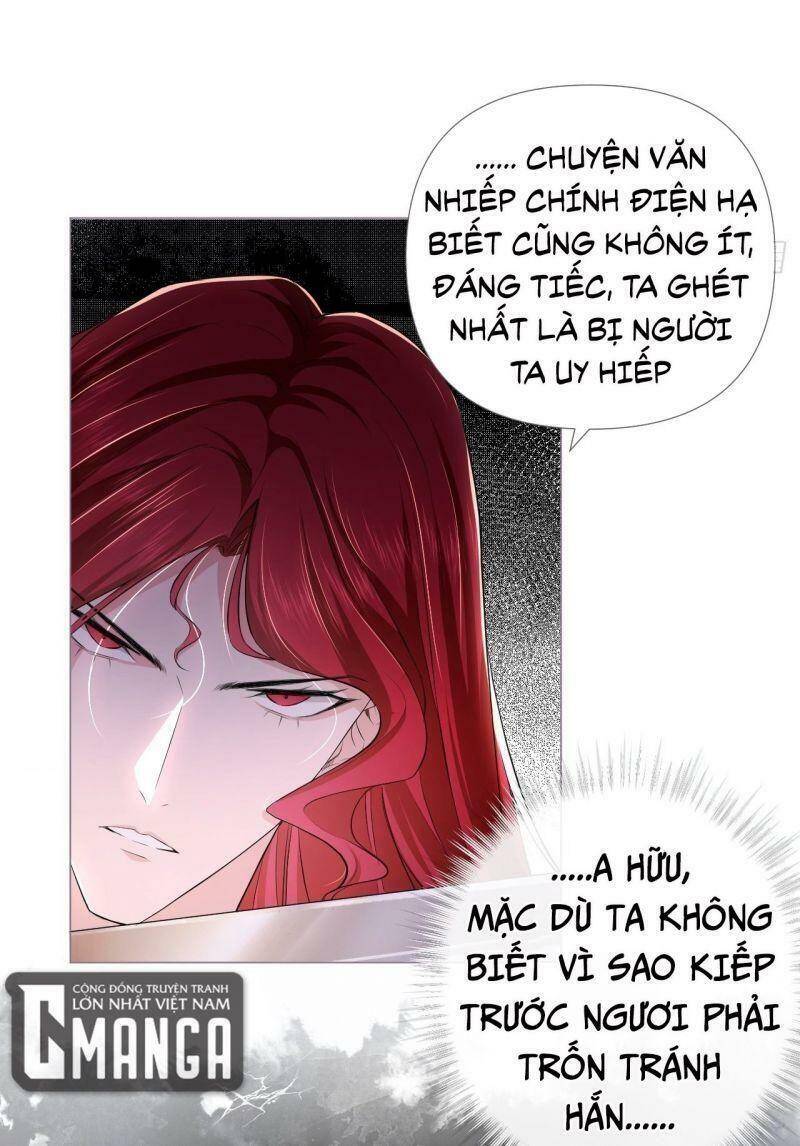 Nhập Mạc Chi Thần Chapter 16 - 22