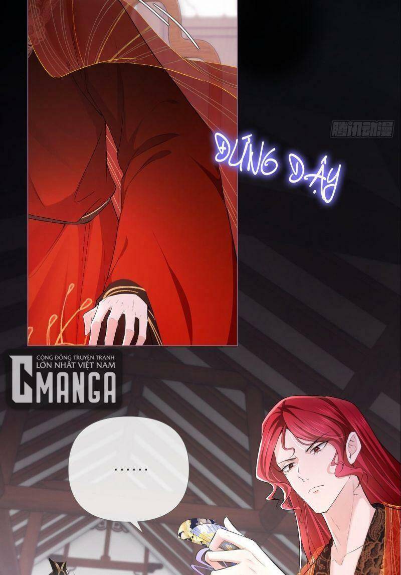 Nhập Mạc Chi Thần Chapter 16 - 27