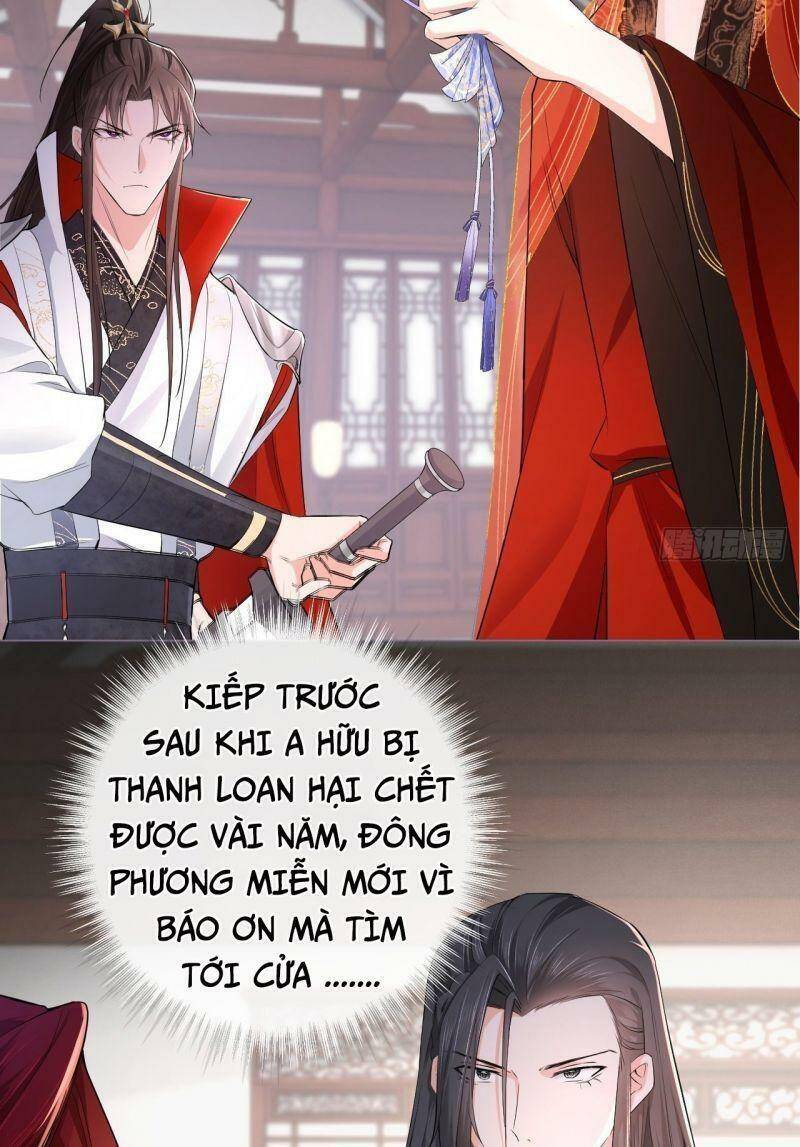 Nhập Mạc Chi Thần Chapter 16 - 28