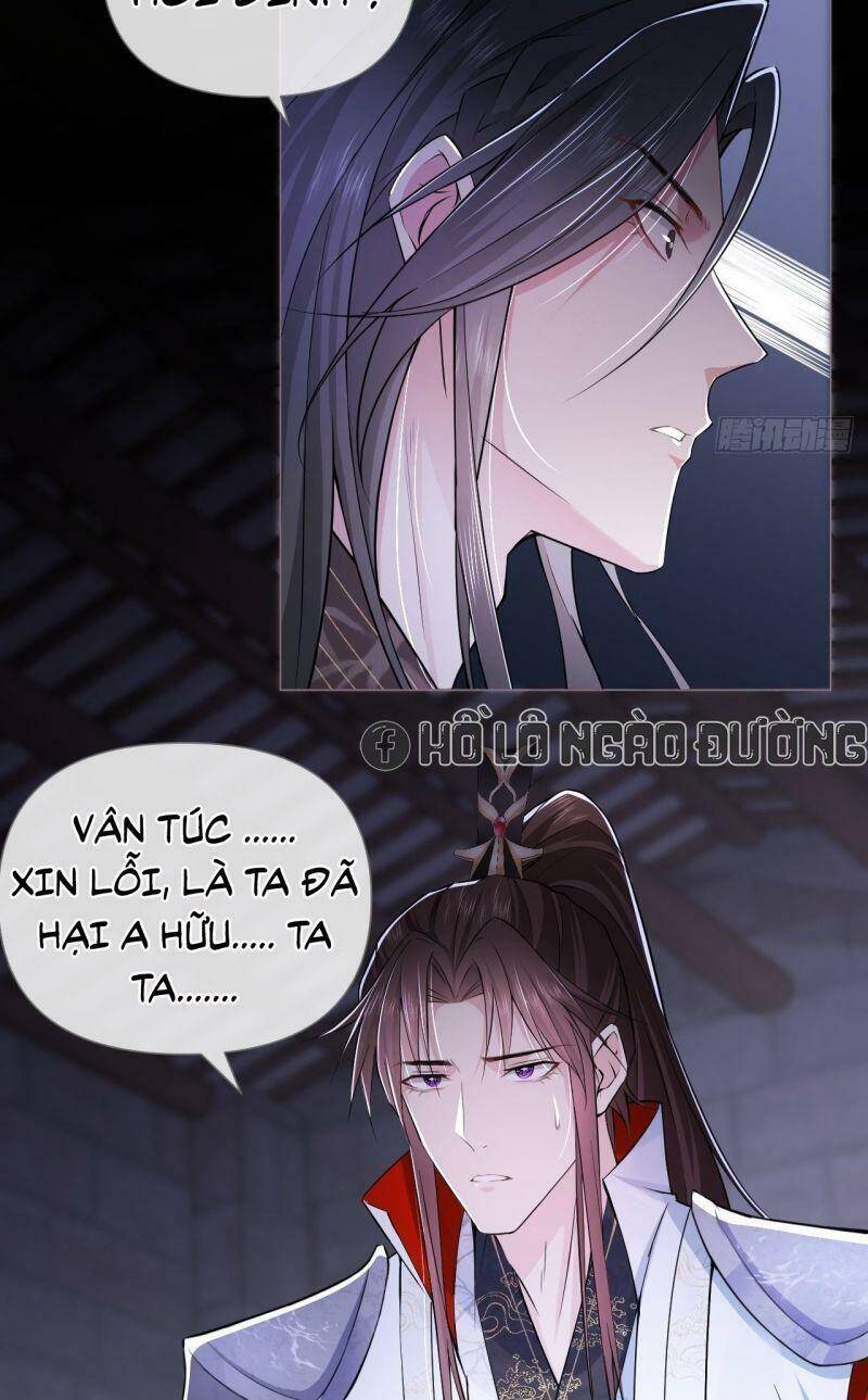 Nhập Mạc Chi Thần Chapter 16 - 4