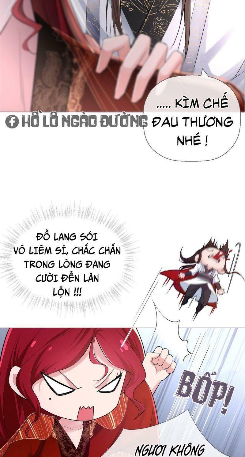Nhập Mạc Chi Thần Chapter 19 - 13