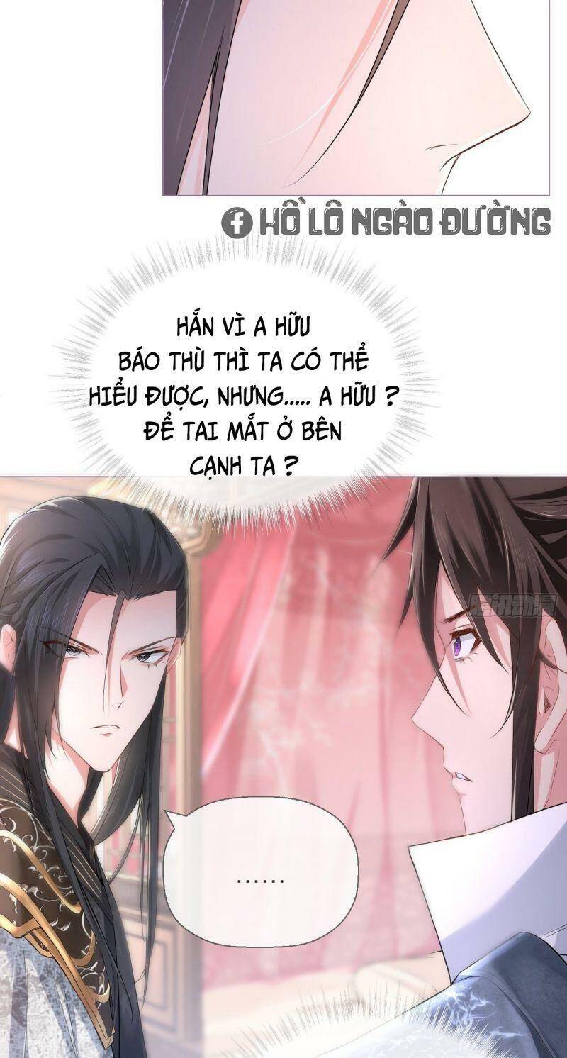 Nhập Mạc Chi Thần Chapter 19 - 19