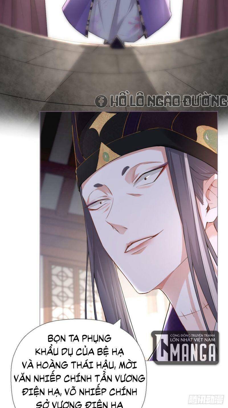 Nhập Mạc Chi Thần Chapter 19 - 23