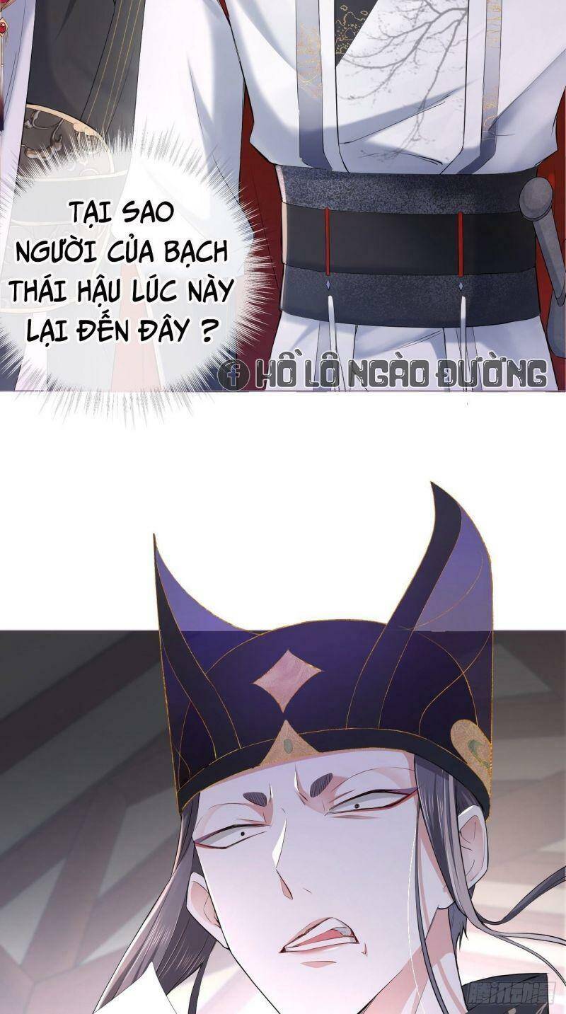 Nhập Mạc Chi Thần Chapter 19 - 25