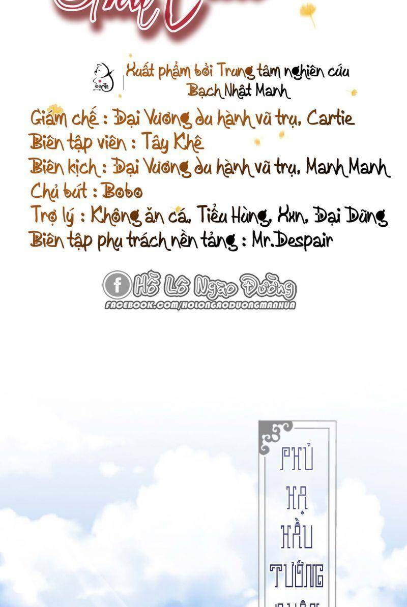 Nhập Mạc Chi Thần Chapter 2 - 2