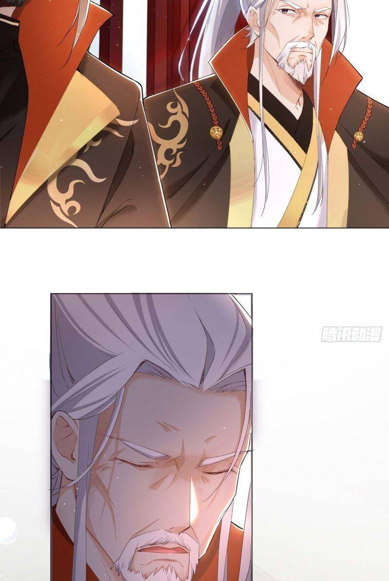 Nhập Mạc Chi Thần Chapter 2 - 16