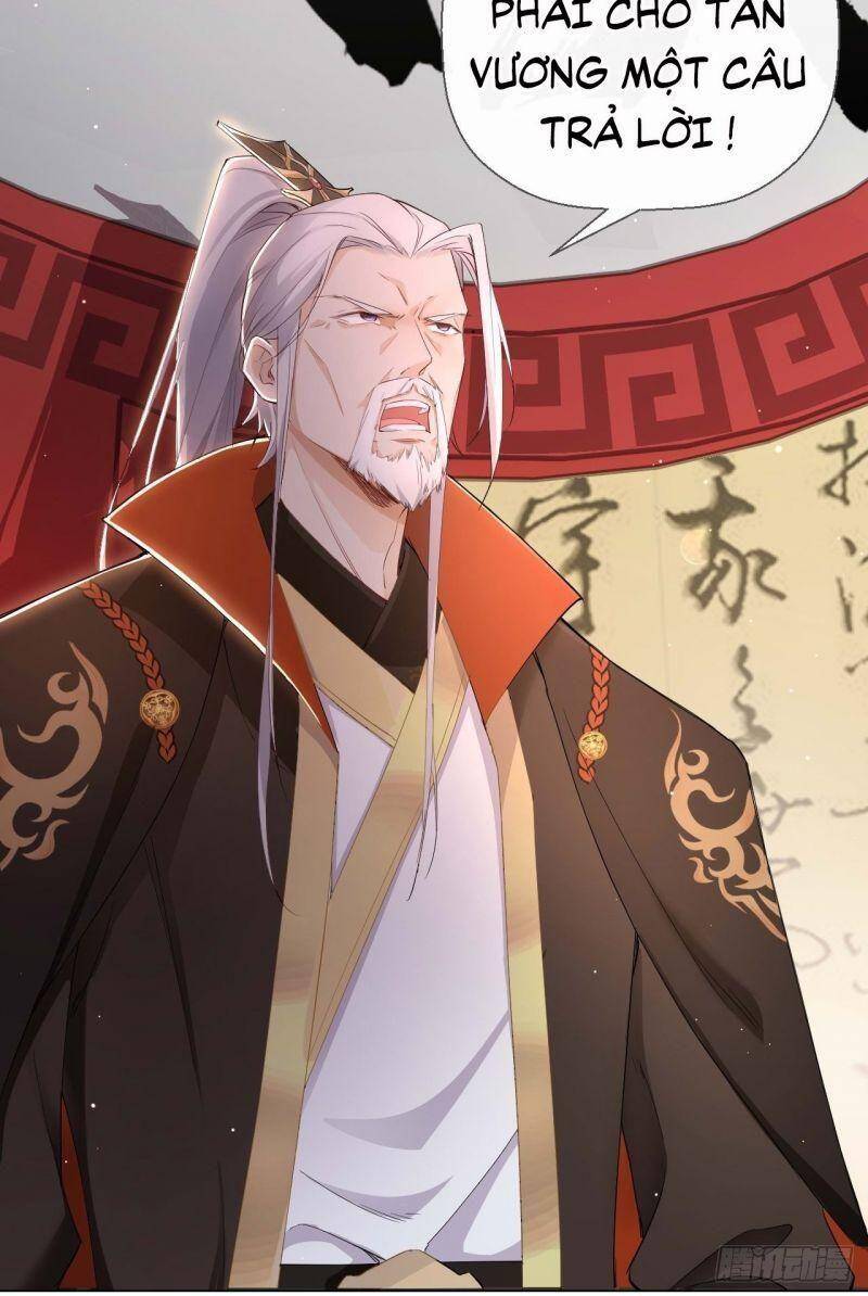 Nhập Mạc Chi Thần Chapter 2 - 18