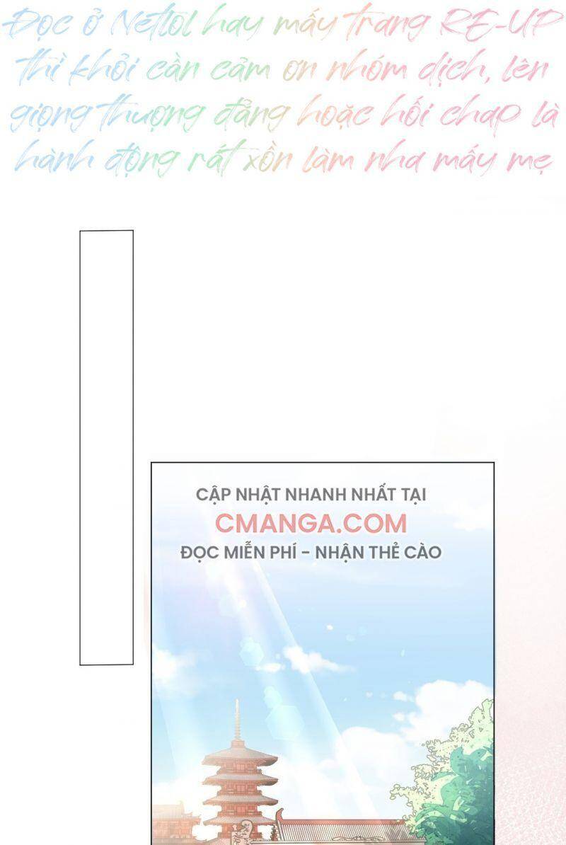 Nhập Mạc Chi Thần Chapter 2 - 19
