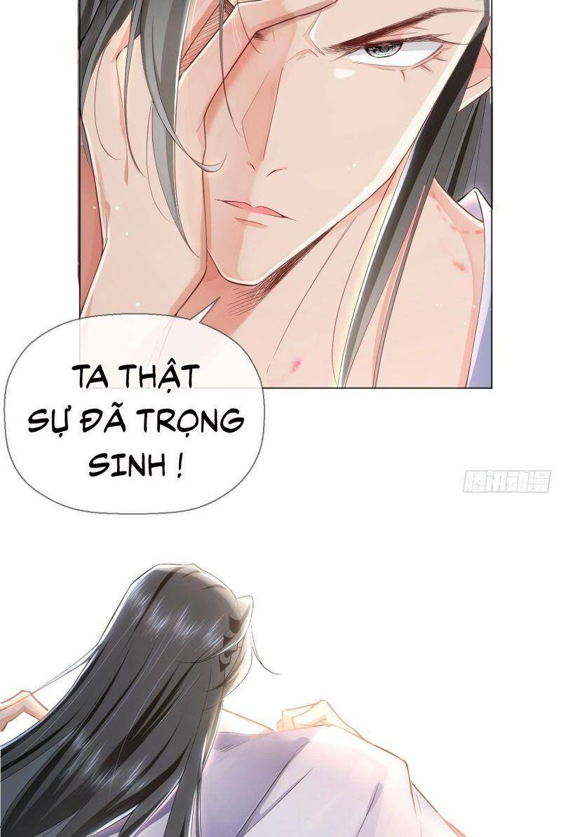 Nhập Mạc Chi Thần Chapter 2 - 22