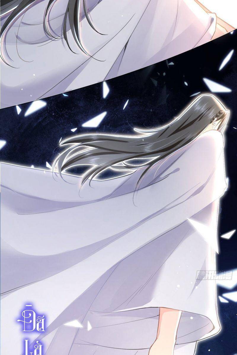 Nhập Mạc Chi Thần Chapter 2 - 23