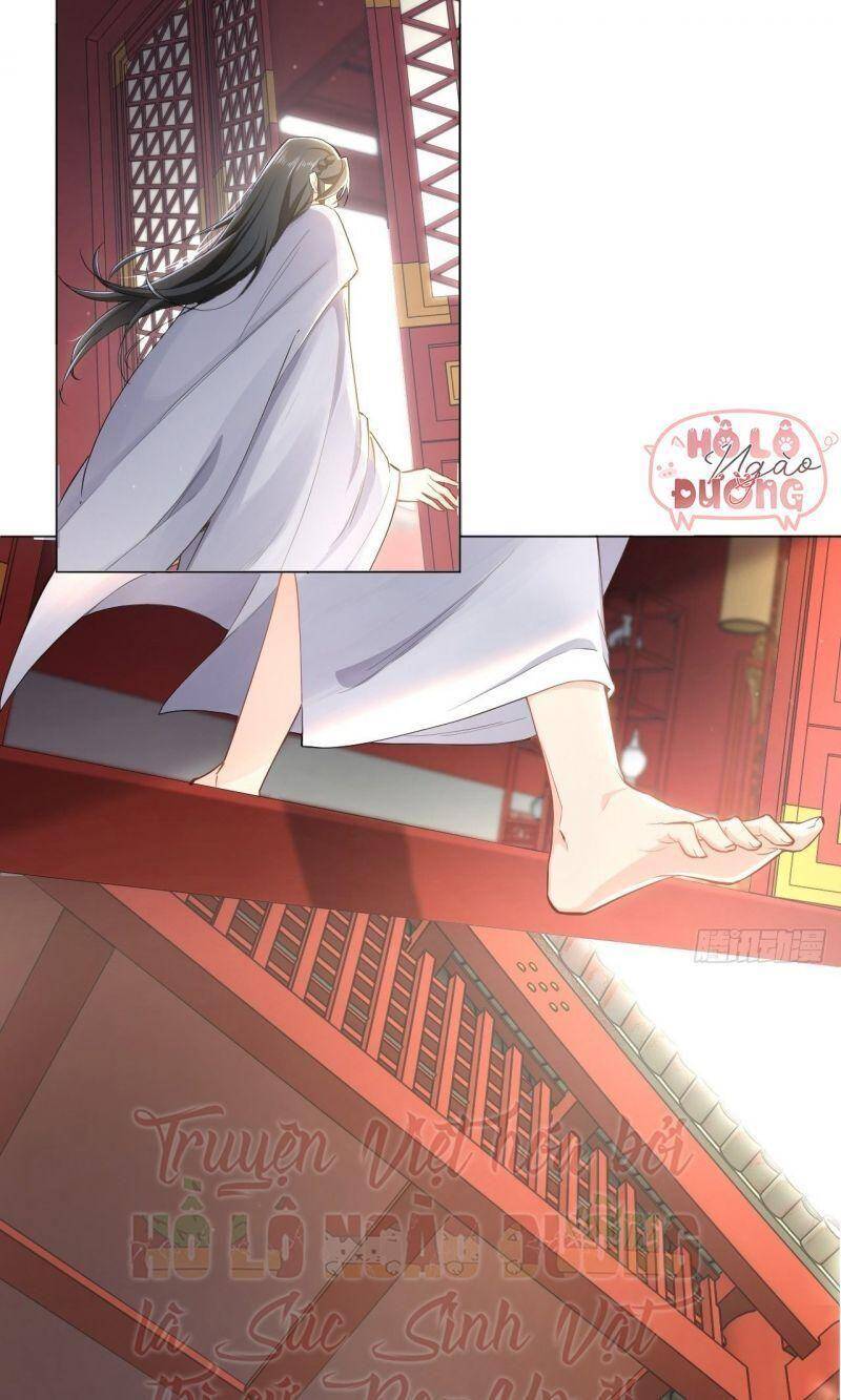 Nhập Mạc Chi Thần Chapter 2 - 32