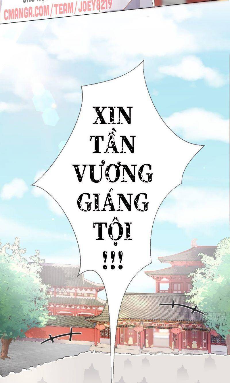 Nhập Mạc Chi Thần Chapter 2 - 34