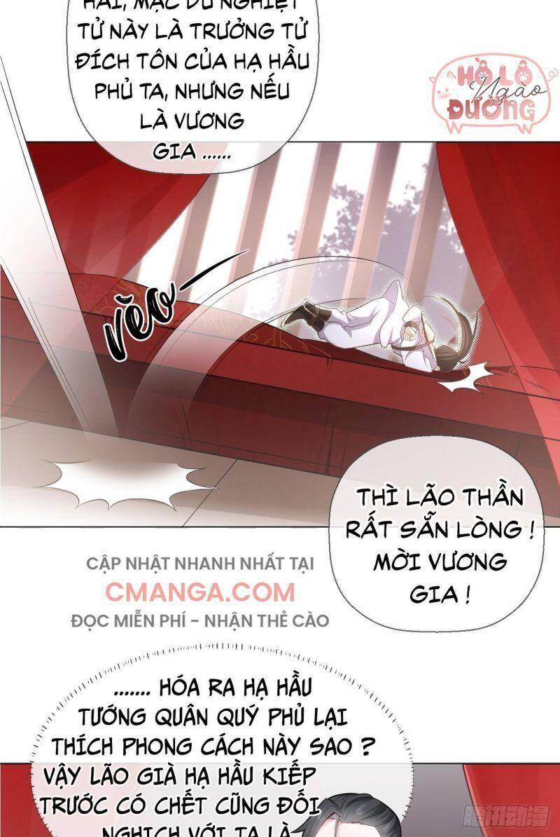 Nhập Mạc Chi Thần Chapter 2 - 42