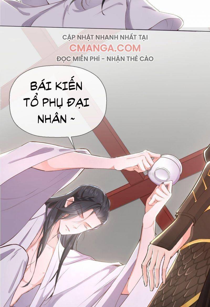 Nhập Mạc Chi Thần Chapter 2 - 54