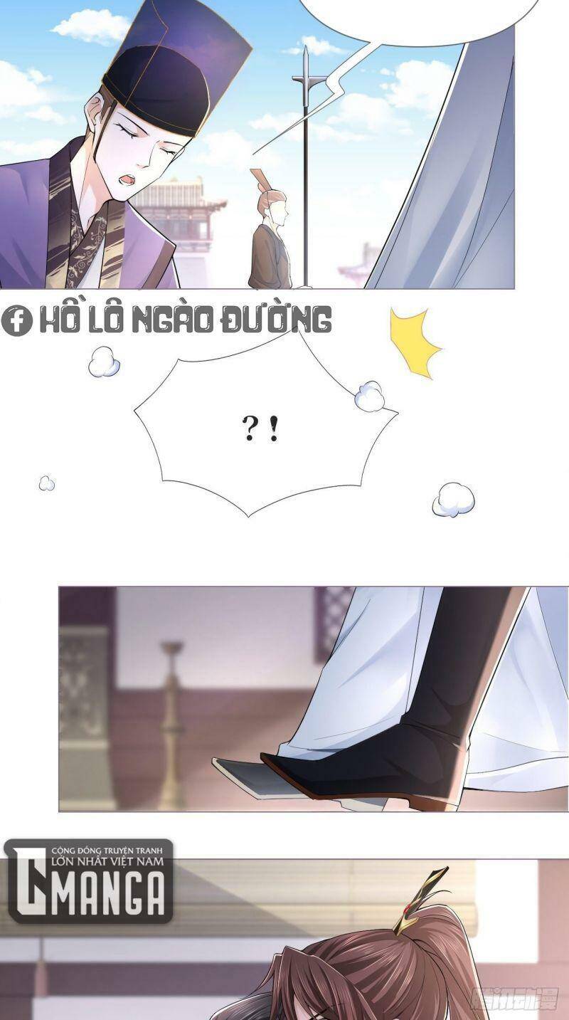 Nhập Mạc Chi Thần Chapter 20 - 14