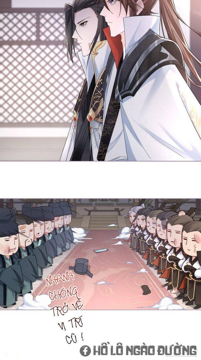 Nhập Mạc Chi Thần Chapter 20 - 15