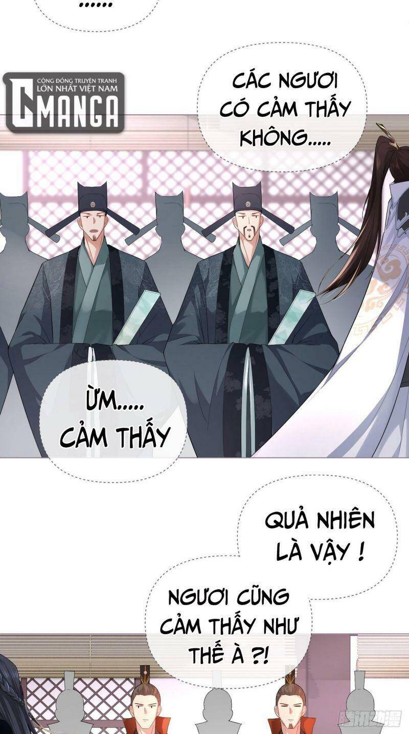 Nhập Mạc Chi Thần Chapter 20 - 17