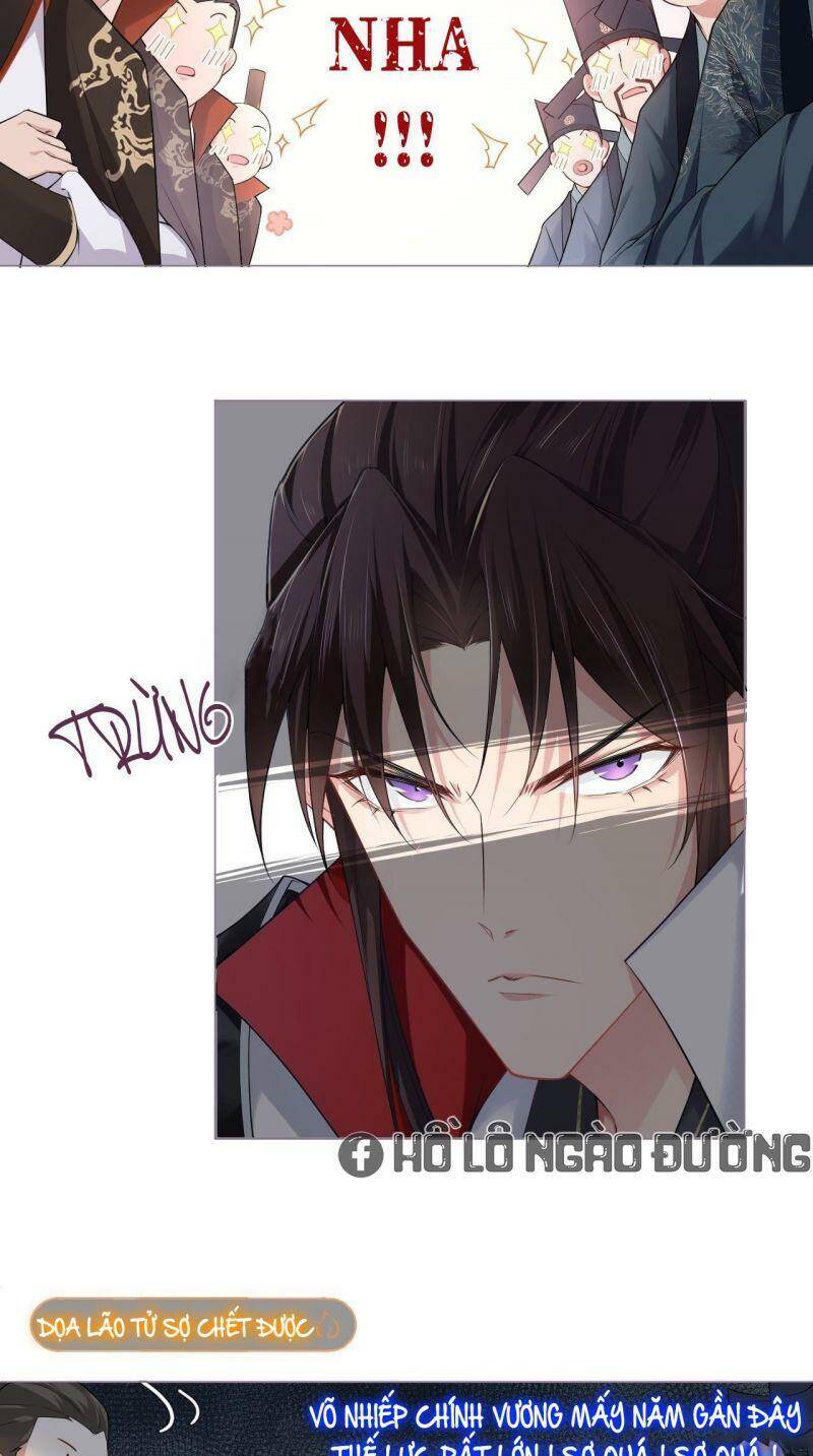 Nhập Mạc Chi Thần Chapter 20 - 19