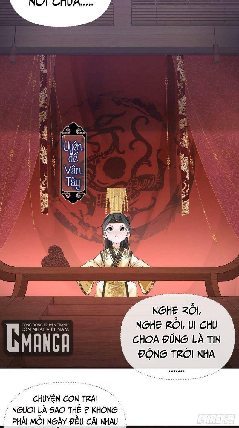 Nhập Mạc Chi Thần Chapter 20 - 4