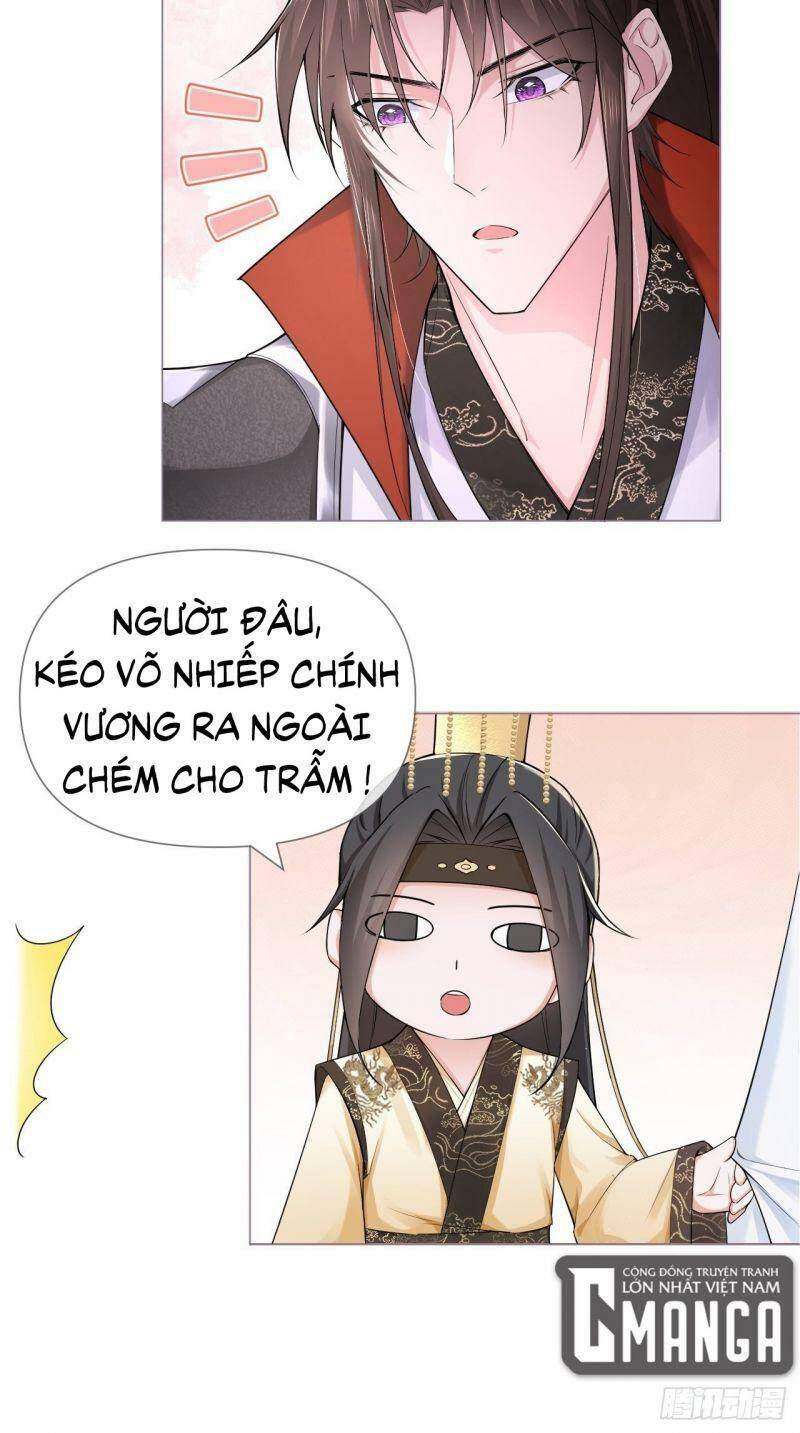 Nhập Mạc Chi Thần Chapter 20 - 31