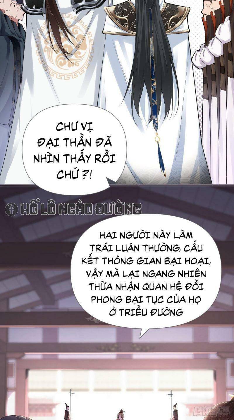 Nhập Mạc Chi Thần Chapter 20 - 38
