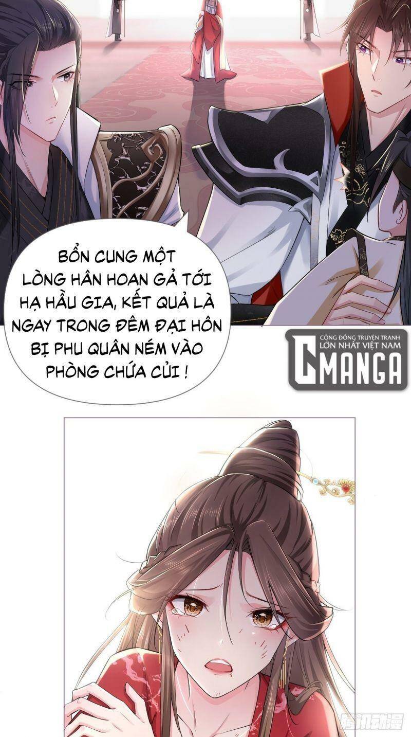 Nhập Mạc Chi Thần Chapter 20 - 39