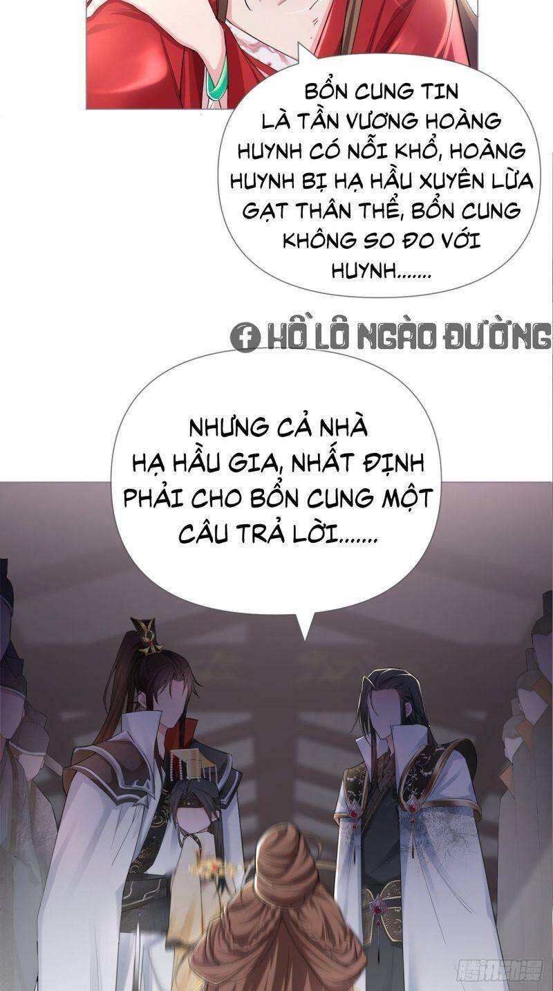 Nhập Mạc Chi Thần Chapter 20 - 40