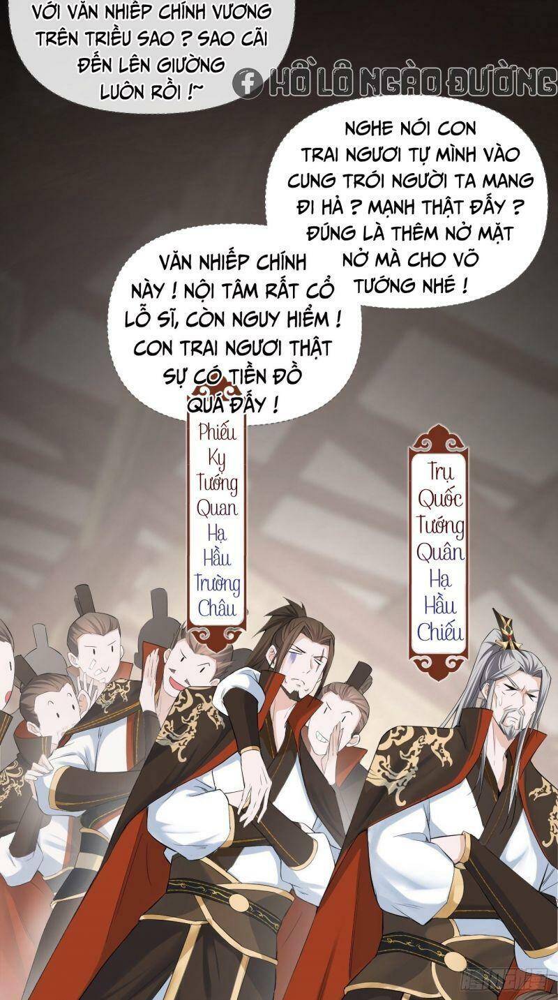 Nhập Mạc Chi Thần Chapter 20 - 5