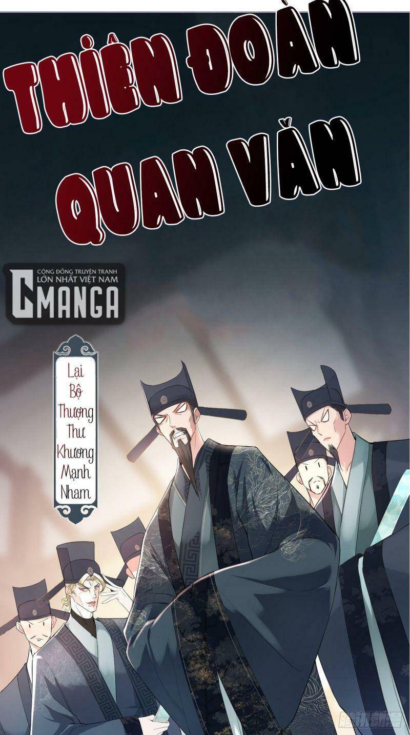 Nhập Mạc Chi Thần Chapter 20 - 8