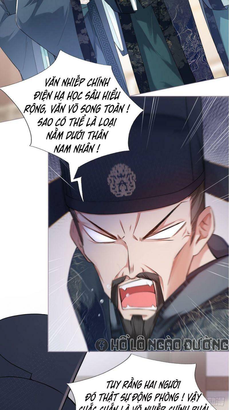 Nhập Mạc Chi Thần Chapter 20 - 9