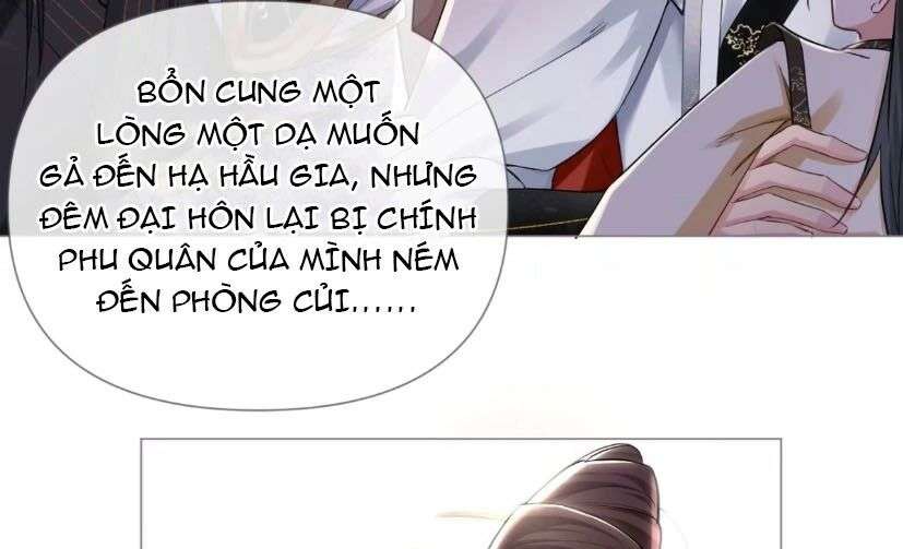 Nhập Mạc Chi Thần Chapter 21 - 2