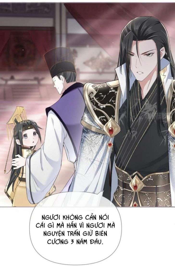 Nhập Mạc Chi Thần Chapter 21 - 14