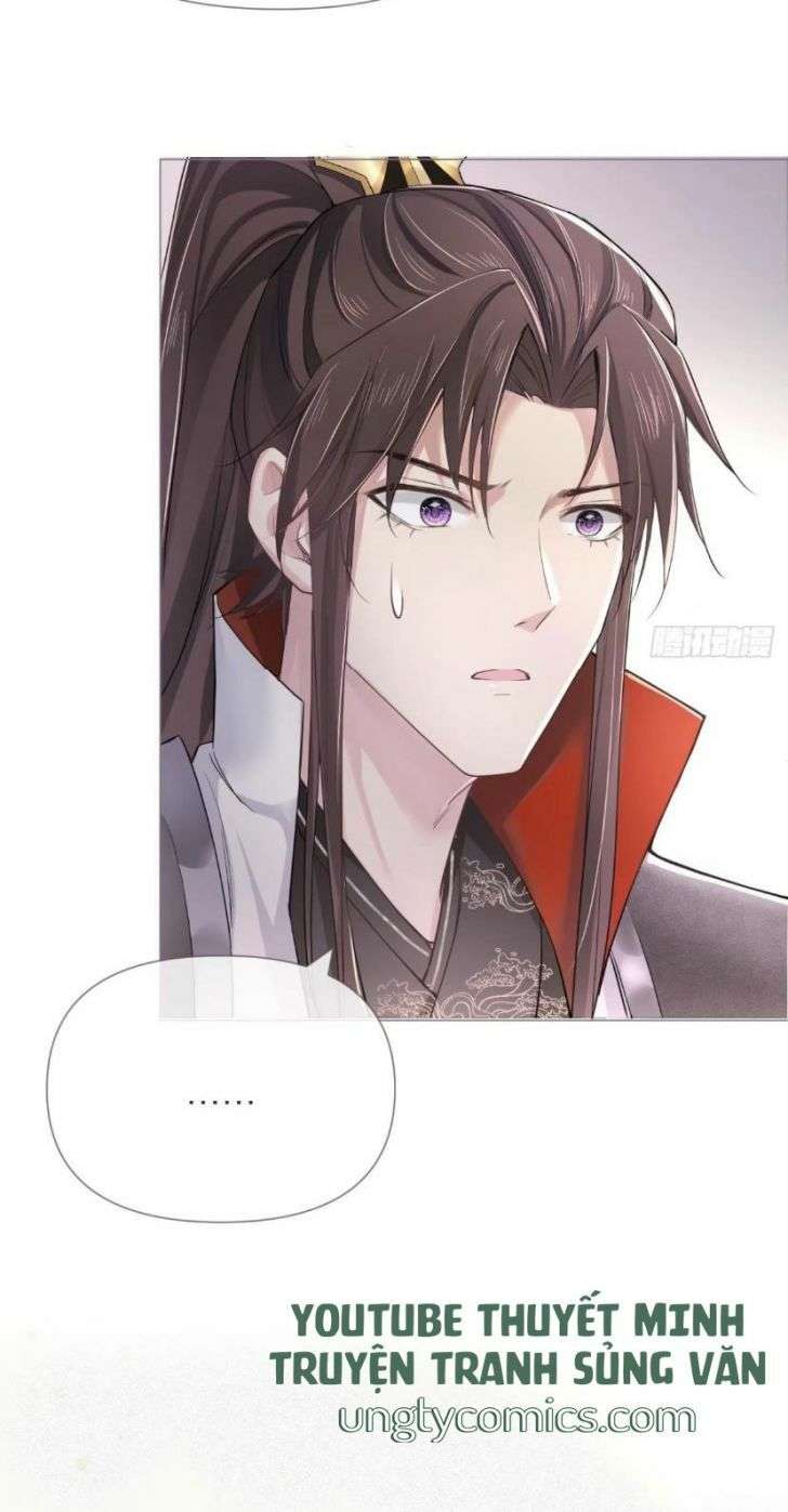 Nhập Mạc Chi Thần Chapter 21 - 16