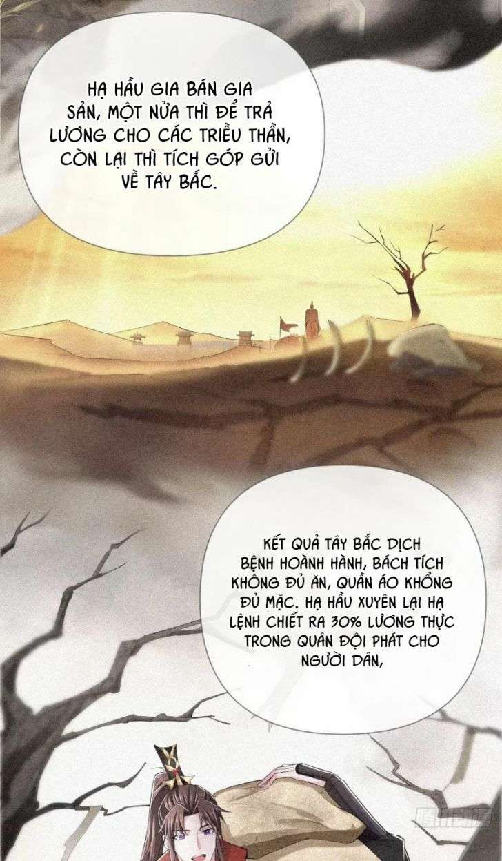 Nhập Mạc Chi Thần Chapter 21 - 18