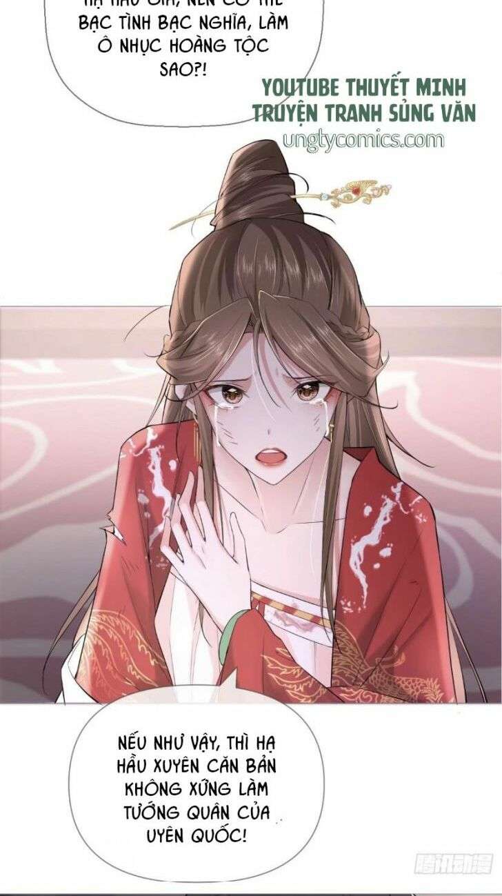 Nhập Mạc Chi Thần Chapter 21 - 29