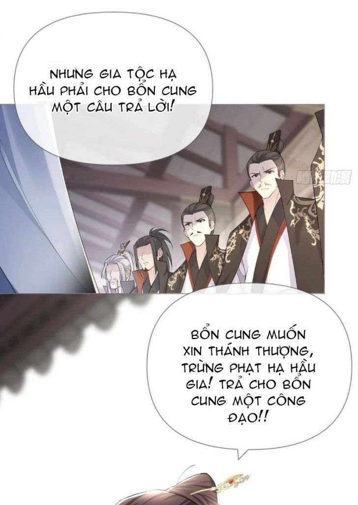 Nhập Mạc Chi Thần Chapter 21 - 4