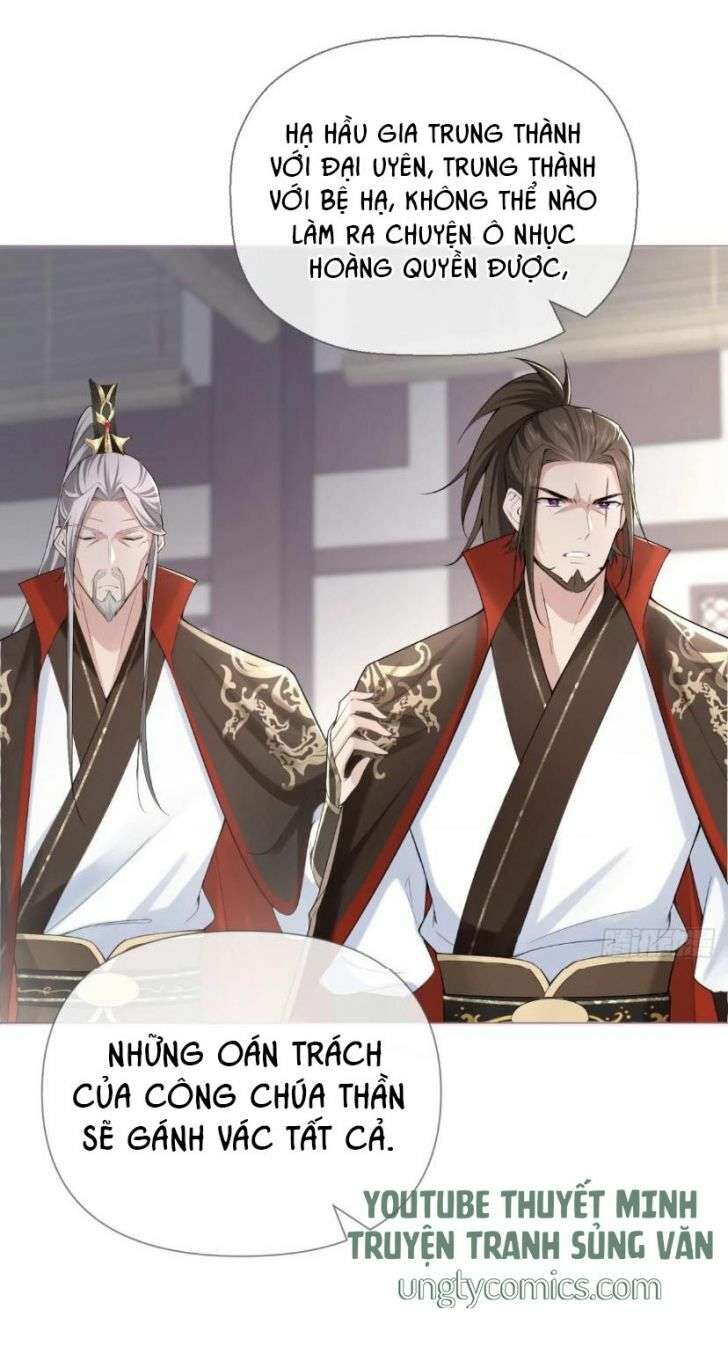 Nhập Mạc Chi Thần Chapter 21 - 32