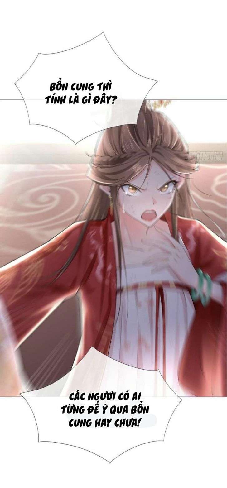 Nhập Mạc Chi Thần Chapter 21 - 41