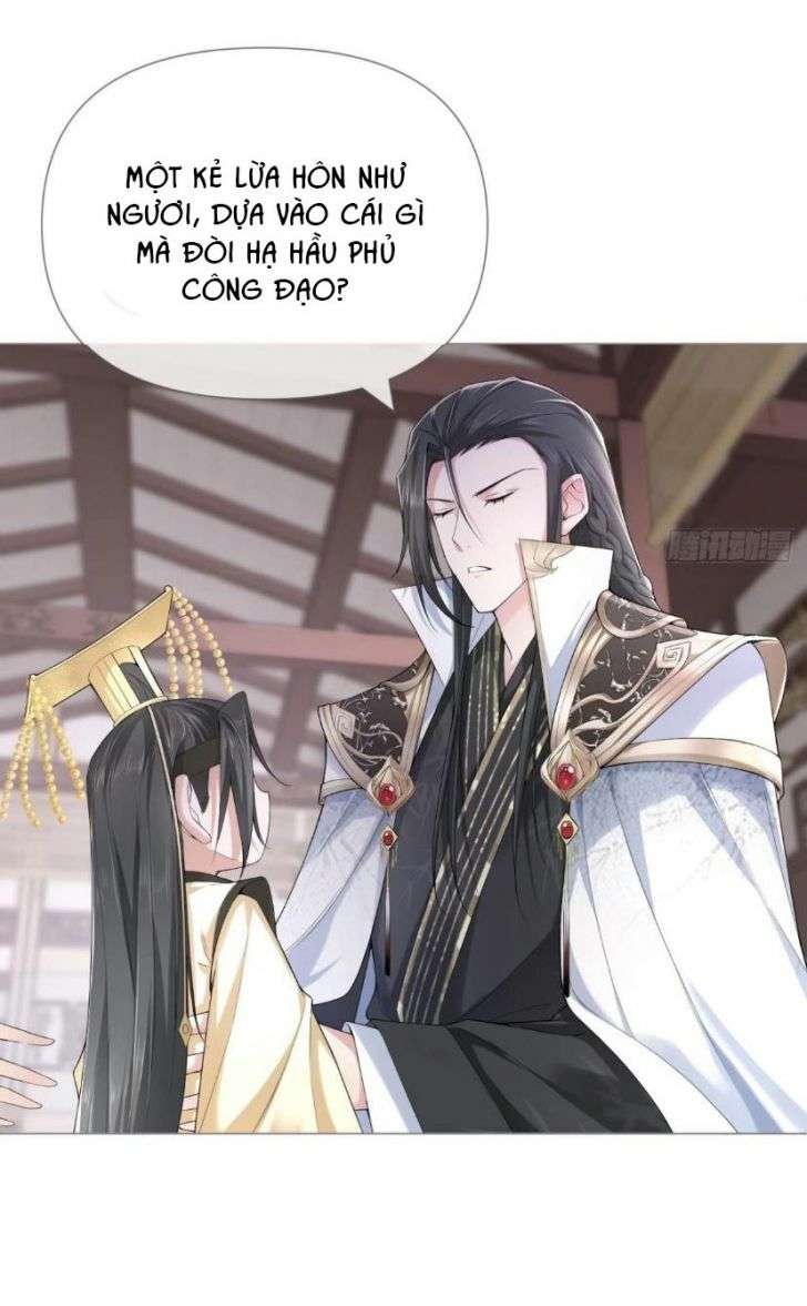 Nhập Mạc Chi Thần Chapter 21 - 9