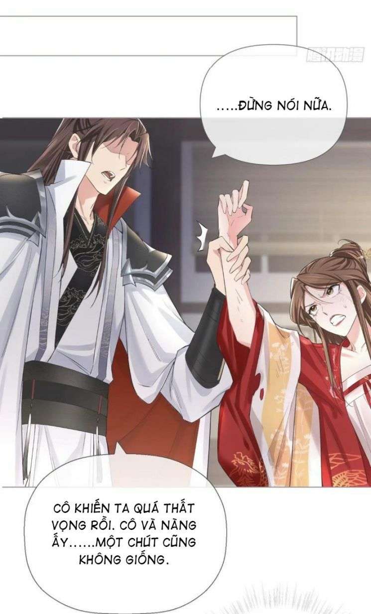 Nhập Mạc Chi Thần Chapter 22 - 1