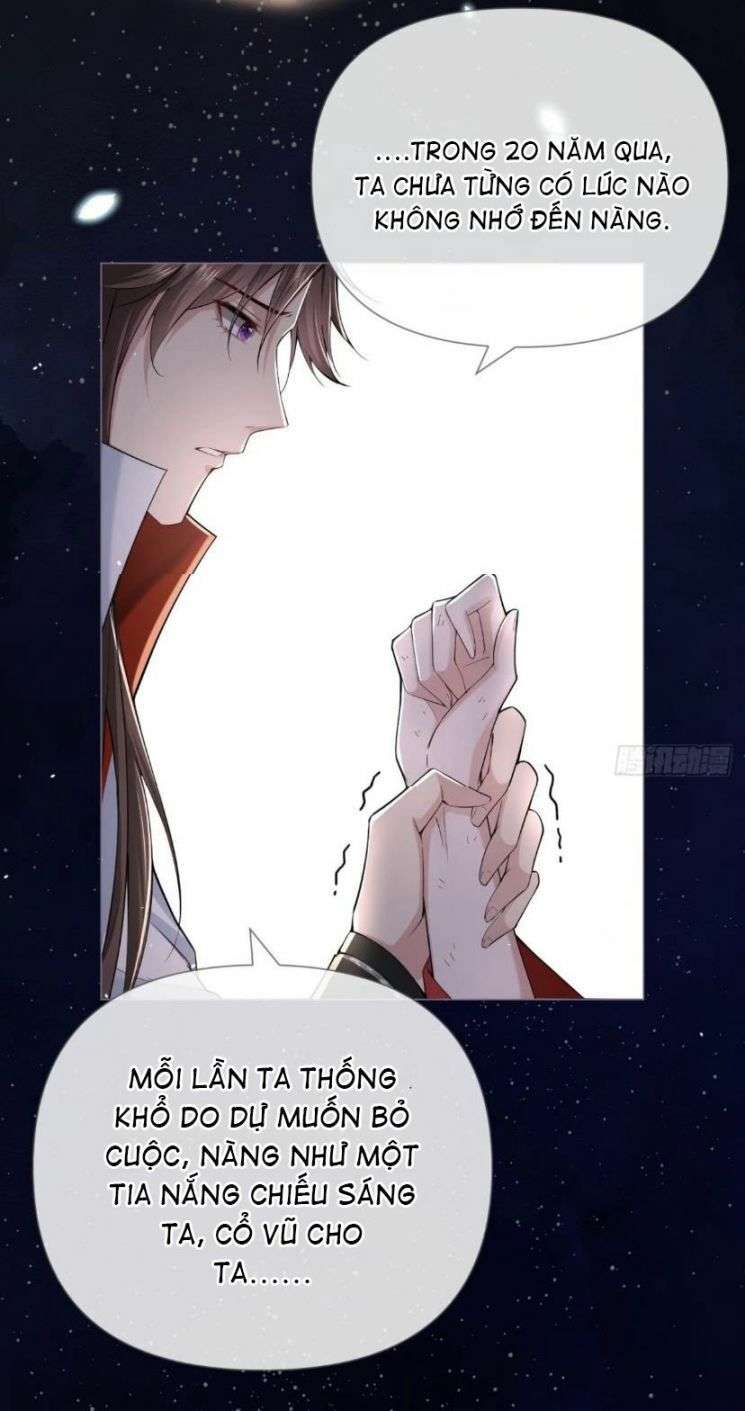 Nhập Mạc Chi Thần Chapter 22 - 11