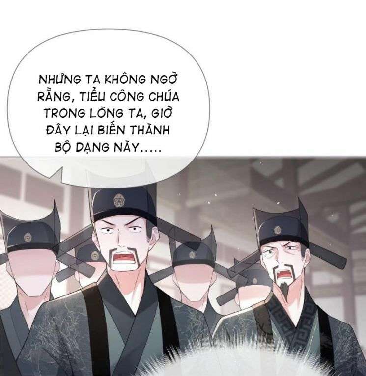 Nhập Mạc Chi Thần Chapter 22 - 14