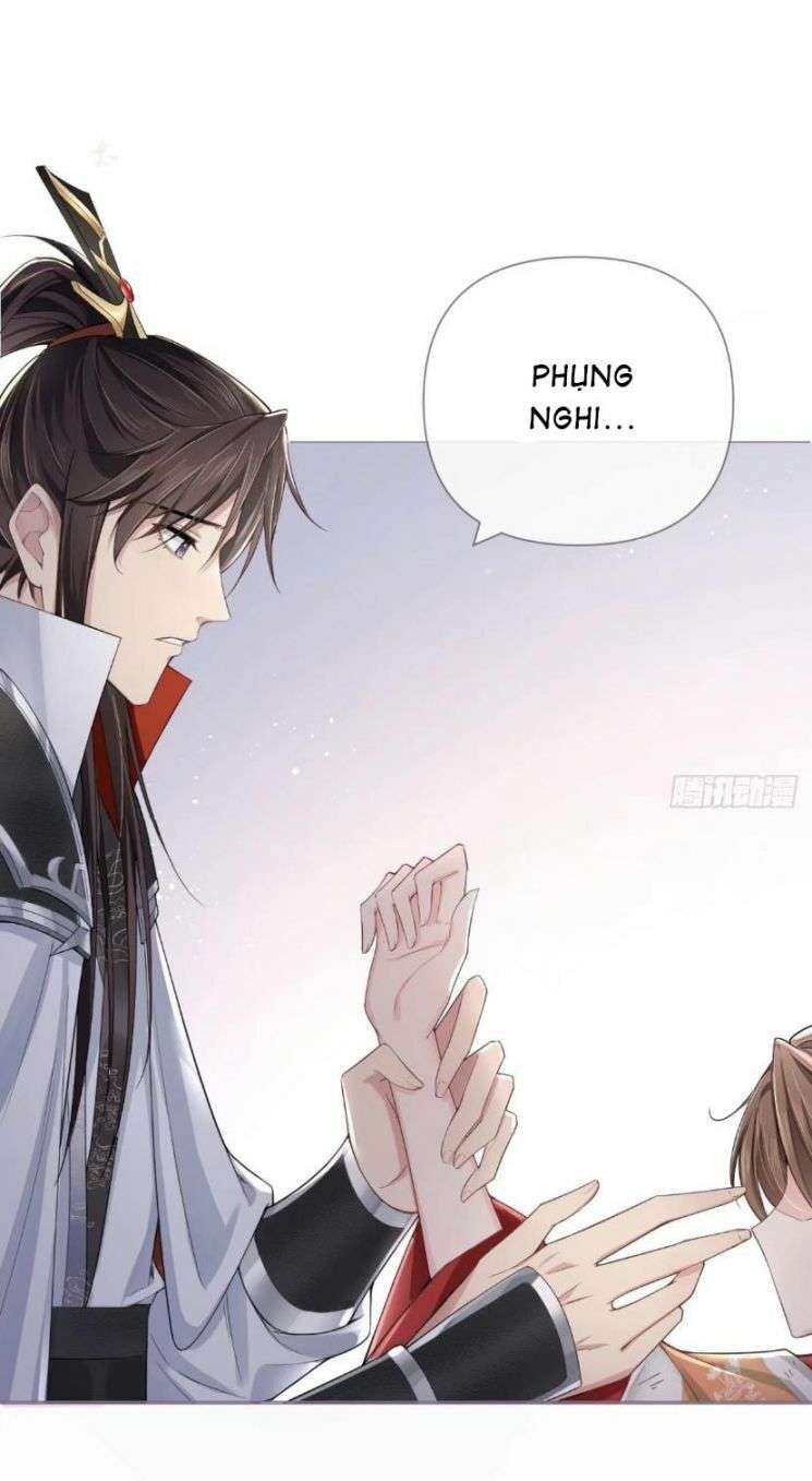 Nhập Mạc Chi Thần Chapter 22 - 17