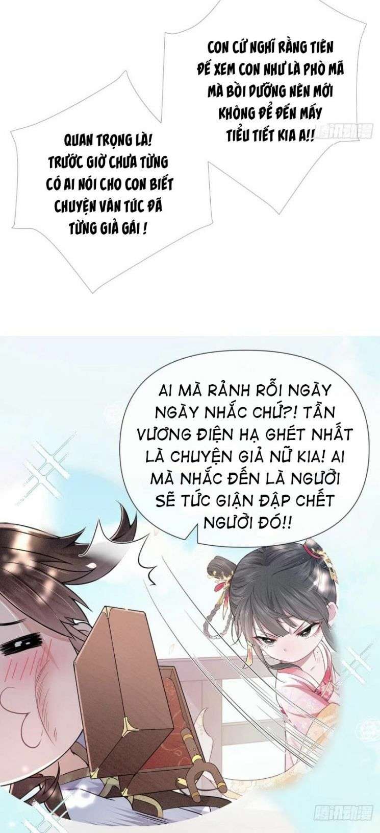 Nhập Mạc Chi Thần Chapter 22 - 34
